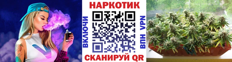Магазин наркотиков Таштагол МАРИХУАНА  АМФ  ГАШ  APVP 