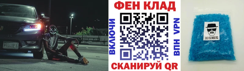 купить   Таштагол  Амфетамин 97% 