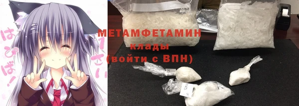 mix Остров