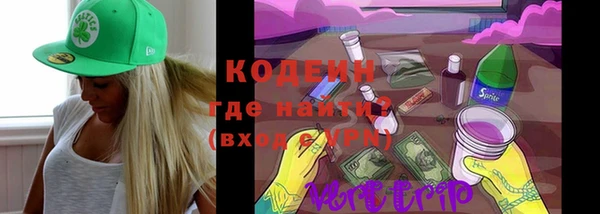 mdpv Пересвет