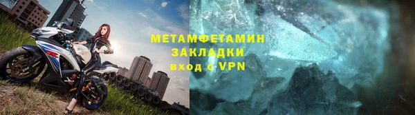 mix Остров