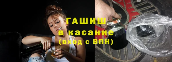 mix Остров