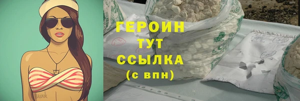 mix Остров