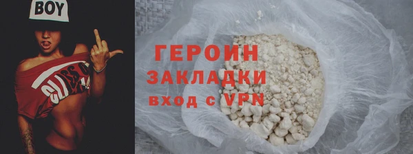 mix Остров