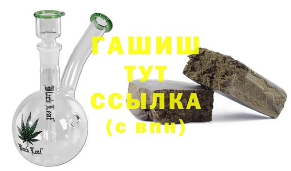 mix Остров