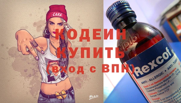 mix Остров