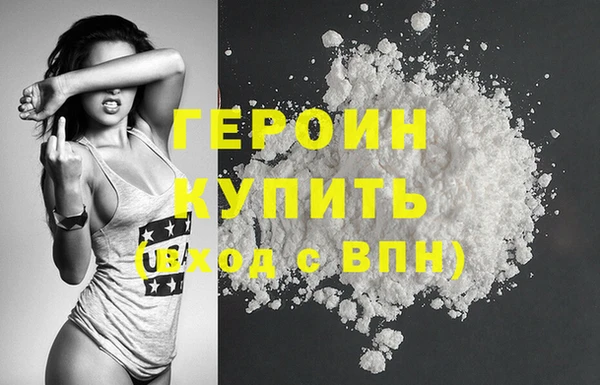 mix Остров