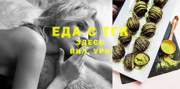 PSILOCYBIN Переславль-Залесский