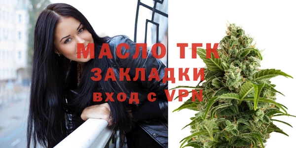 mix Остров