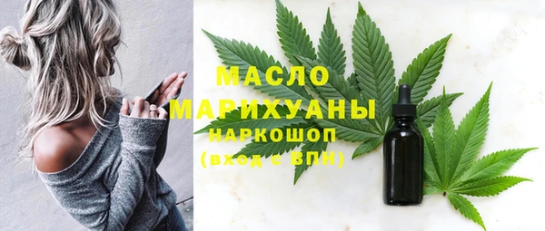 наркотики Пестово
