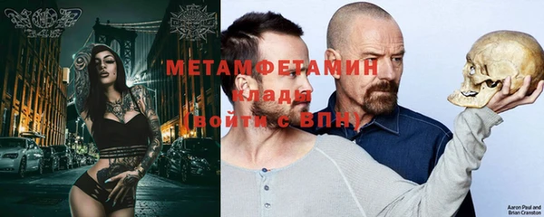 mix Остров