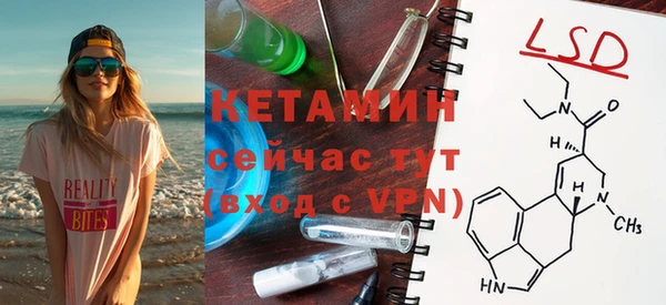 mix Остров