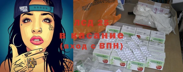 mdpv Пересвет