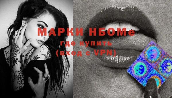 mdpv Пересвет